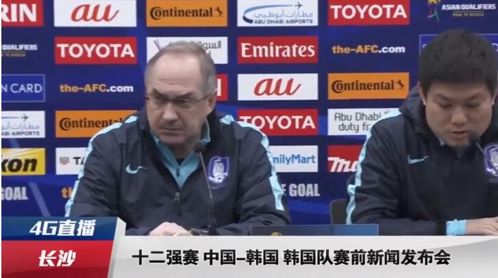 而罗马本赛季引进了卢卡库，亚伯拉罕即使复出后也难以获得主力位置。